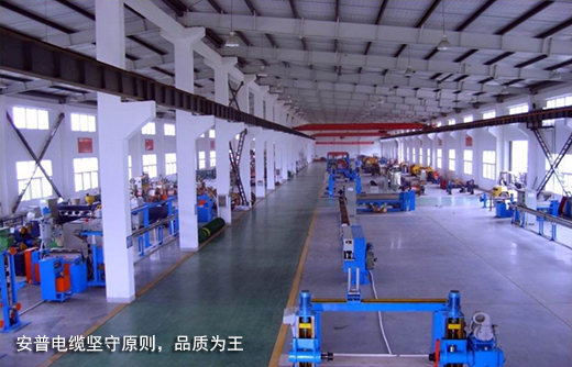 工匠精神，铸就武汉安普电缆集团百年品牌梦